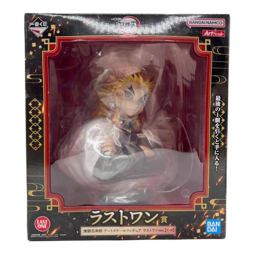 BANDAI (バンダイ) 一番くじ 鬼滅の刃 ラストワン賞 煉獄杏寿郎 アートスケールフィギュア ラストワン フィギュア