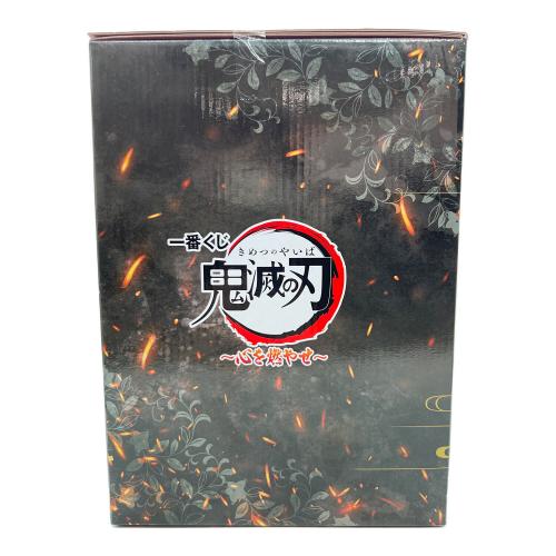 BANDAI (バンダイ) 一番くじ 鬼滅の刃 ラストワン賞 煉獄杏寿郎 アートスケールフィギュア ラストワン フィギュア