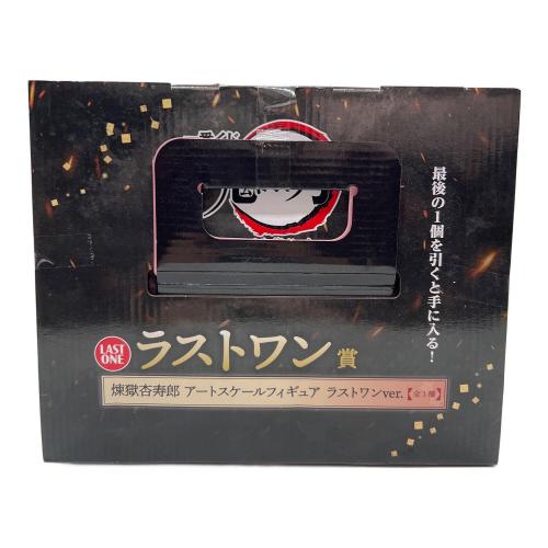 BANDAI (バンダイ) 一番くじ 鬼滅の刃 ラストワン賞 煉獄杏寿郎 アートスケールフィギュア ラストワン フィギュア