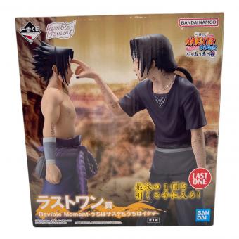 BANDAI (バンダイ) 一番くじNARUTO 疾風伝 心を写す赤き瞳 ラストワン賞 Revible Moment うちはサスケ＆うちはイタチ フィギュア
