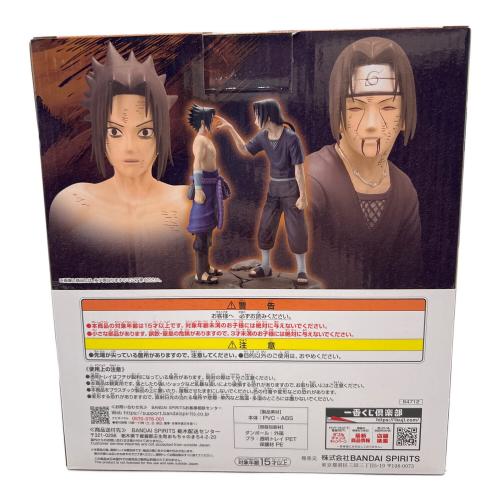 BANDAI (バンダイ) 一番くじNARUTO 疾風伝 心を写す赤き瞳 ラストワン賞 Revible Moment うちはサスケ＆うちはイタチ フィギュア