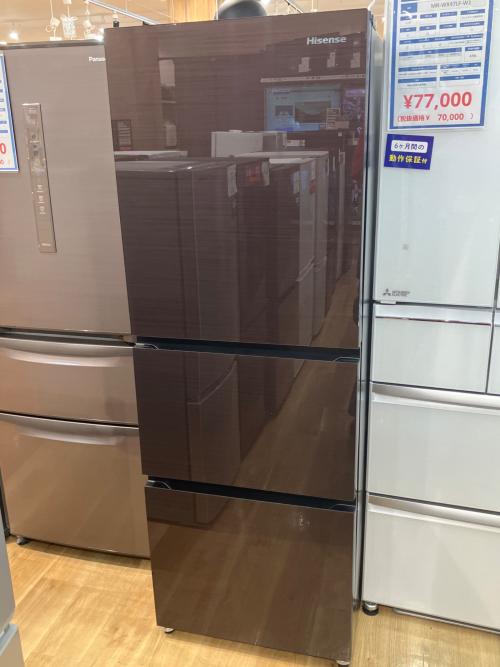 Hisense (ハイセンス) 3ドア冷蔵庫 HR-G2801BR 2022年製 187 282L