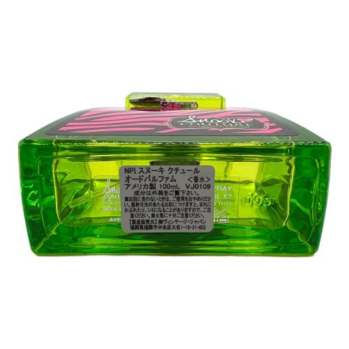NICOL POLIZZI オードパルファム ※箱に成分記載 100ml 残量80%-99% スヌーキ