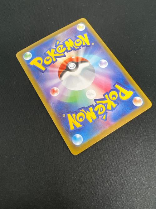 ニャース EX ポケモンカード 114/080 SAR