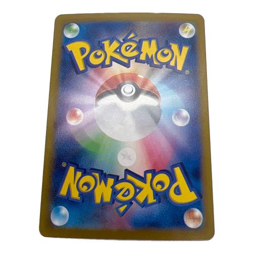 Nのゾロアーク EX ポケモンカード 127/100 SAR
