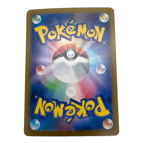Nのゾロアーク EX ポケモンカード 127/100 SAR