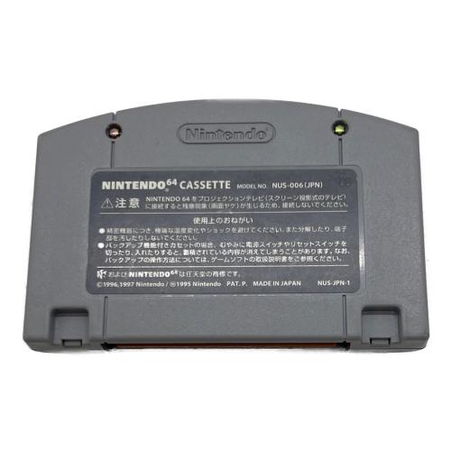スターソルジャー バニシングアース Nintendo64用ソフト -