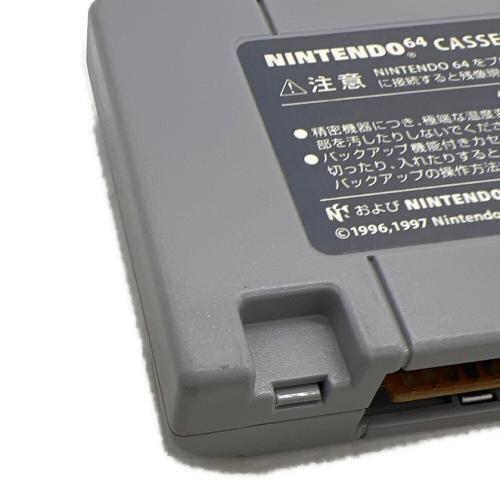 スターソルジャー バニシングアース Nintendo64用ソフト -