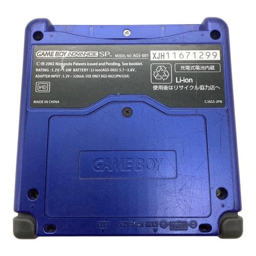 Nintendo (ニンテンドウ) GAMEBOY ADVANCE SP AGS-001
