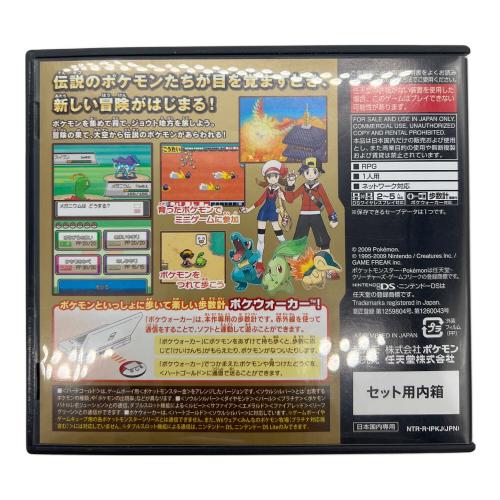 ポケットモンスター ハートゴールド DS用ソフト 動作未確認 CERO A (全年齢対象)