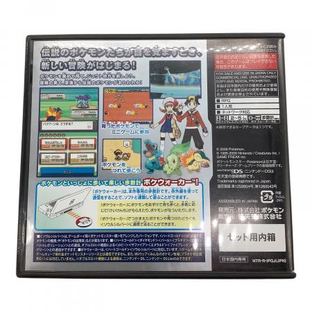 ポケットモンスター ソウルシルバー DS用ソフト 動作未確認 CERO A (全