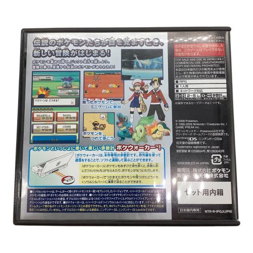 ポケットモンスター ソウルシルバー DS用ソフト 動作未確認 CERO A (全年齢対象)