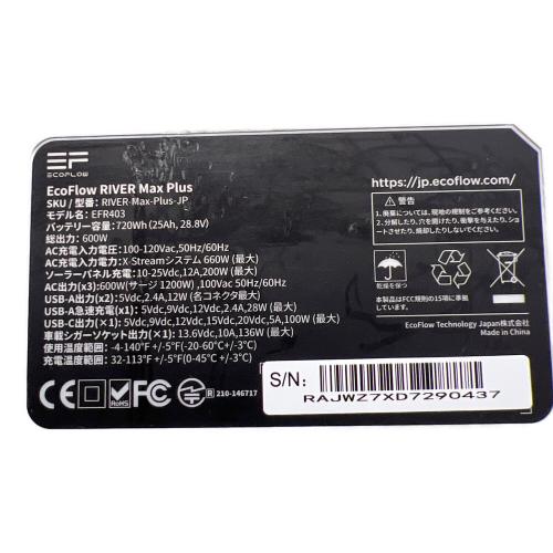 ECOFLOW (エコフロー) ポータブル電源 EFR403