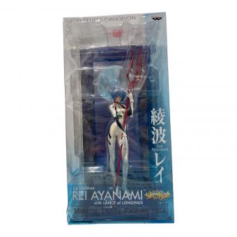 新世紀エヴァンゲリオン 壱 ミラーパネルフィギュア賞 綾波レイ フィギュア