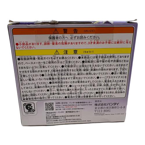 BANDAI (バンダイ) たまごっち たまごっちパラダイス パープルスカイ