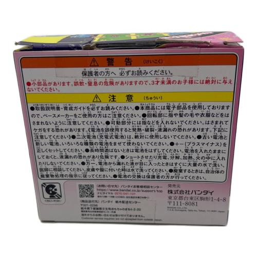 BANDAI (バンダイ) たまごっち たまごっちパラダイス ピンクランド