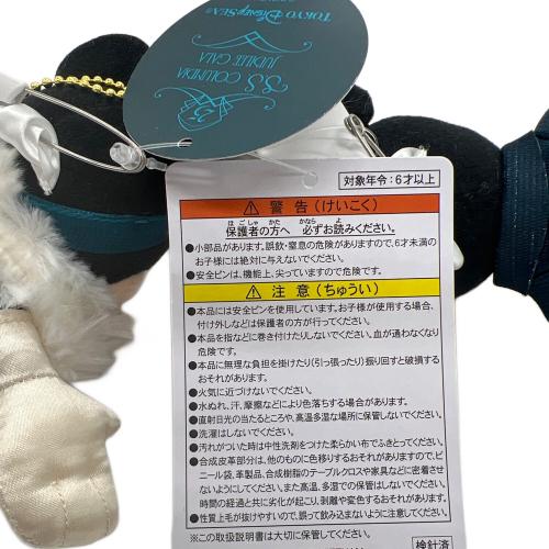 Disney RESORT (ディズニーリゾート) S.S.コロンビア号 ジュビリーガラ ミッキーミニーぬいぐるみバッジ ヌイグルミ
