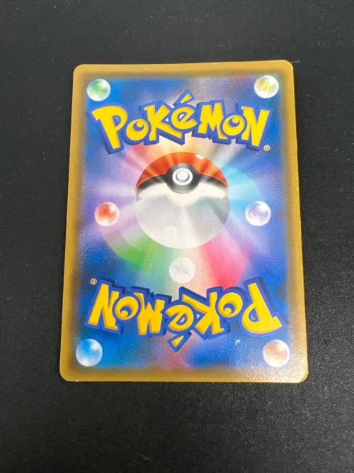 カスミのおねがい ポケモンカード 104/094 SR