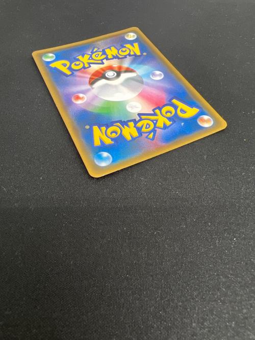 カスミのおねがい ポケモンカード 104/094 SR