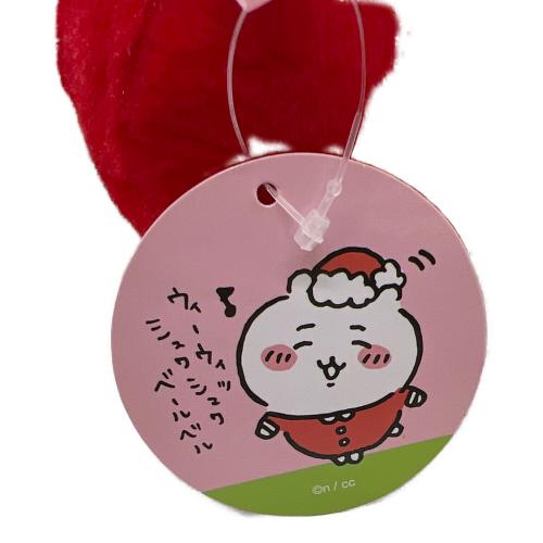 ちいかわ (チイカワ) サンタさんだ！ ぬいぐるみS(ちいかわ) ヌイグルミ