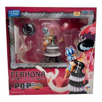 Megahouse (メガハウス) Portrait.of.Pirates ペローナ フィギュア