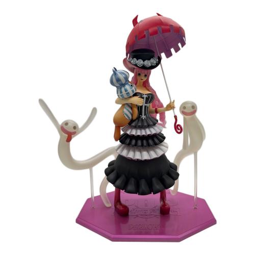 Megahouse (メガハウス) Portrait.of.Pirates ペローナ フィギュア