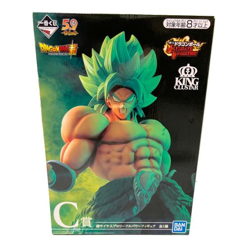 ドラゴンボール超 (ドラゴンボールスーパー) 超サイヤ人ブロリーフルパワーフィギュア C賞