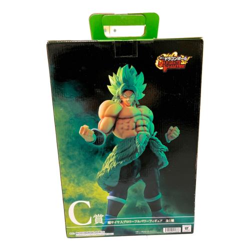 ドラゴンボール超 (ドラゴンボールスーパー) 超サイヤ人ブロリーフルパワーフィギュア C賞