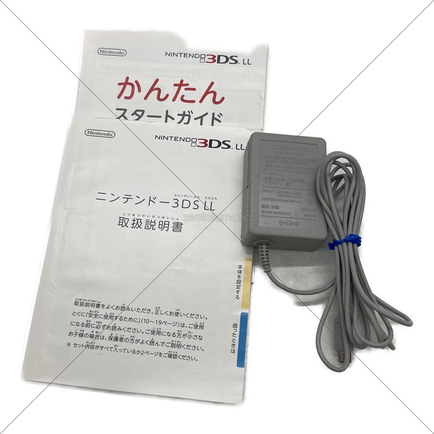 Nintendo (ニンテンドー) Nintendo 3DS LL SPR-S-JPN-C0｜トレファク 