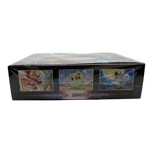 拡張パック パラダイムトリガー ポケモンカード @ Π