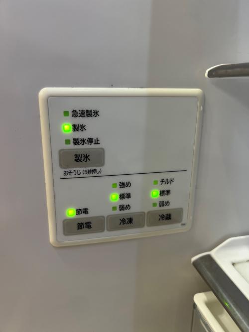 HITACHI (ヒタチ) 6ドア冷蔵庫 R-HW52K 2019年製 程度Ｂ 110 520L