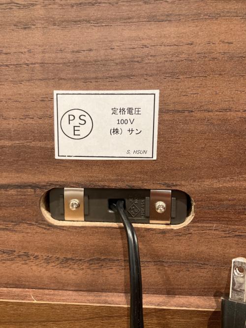 ドレッサー 65 ブラウン