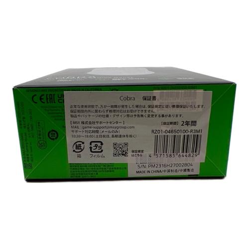 Razer (レイザー) マウス RZ01