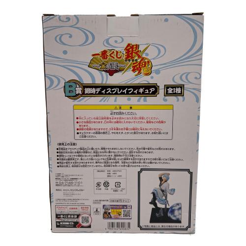 銀魂 (ギンタマ) 銀時ディスプレイフィギュア B賞