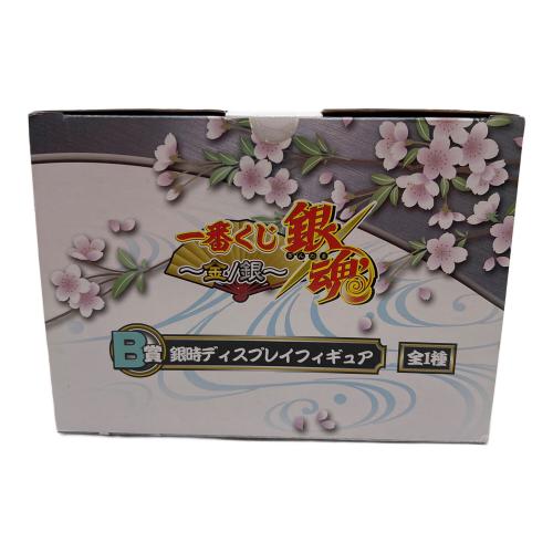 銀魂 (ギンタマ) 銀時ディスプレイフィギュア B賞