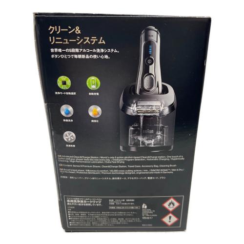 BRAUN (ブラウン) シェーバー 9295cc-P 2018年製