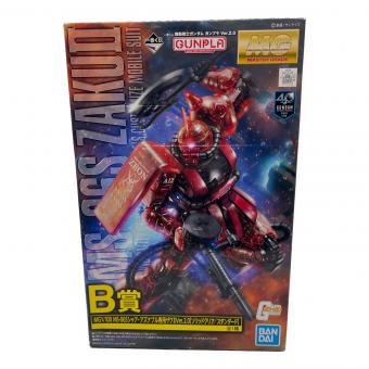 BANDAI (バンダイ) MG1-100 MS-06Sシャア・アズナブル専用ザクⅡVer.2.0 ガンプラ B賞 ソリッドクリア/スタンダード