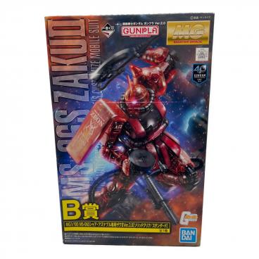 カテゴリ：ガンプラ・ロボプラモ｜在庫：あり】商品一覧｜中古