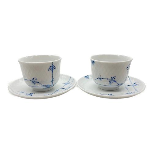 ROYAL COPENHAGEN (ロイヤル・コペンハーゲン) カップ&ソーサー ブルーパルメッテ