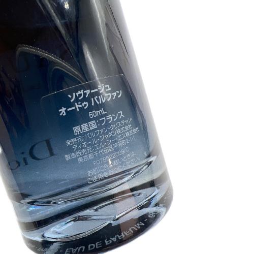 Dior (ディオール) オードパルファム 60ml 残量80%-99% ソヴァージュ