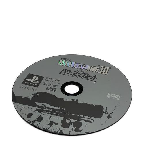 提督の決断 3 with パワーアップキット Playstation用ソフト -