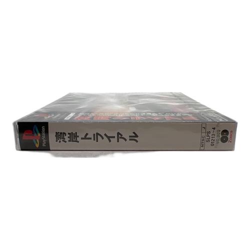 湾岸トライアル(RCG) Playstation用ソフト -