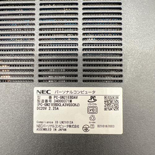 NEC (エヌイーシー) ノートパソコン PC-GN21EBDAV