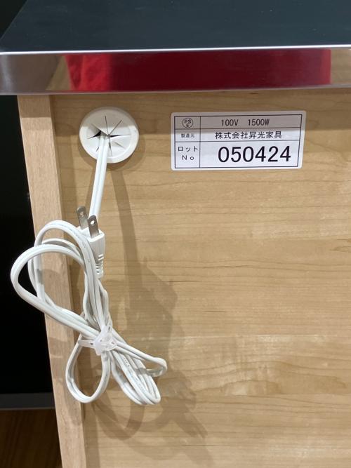 昇光家具 キッチンチェスト 300 幅:約120.5cm 高さ:約101cm  奥行:約43.5cm ナチュラル×シルバー