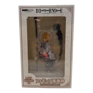 DEATH NOTE (デスノート) フィギュア ラストワン賞 ミサミサ