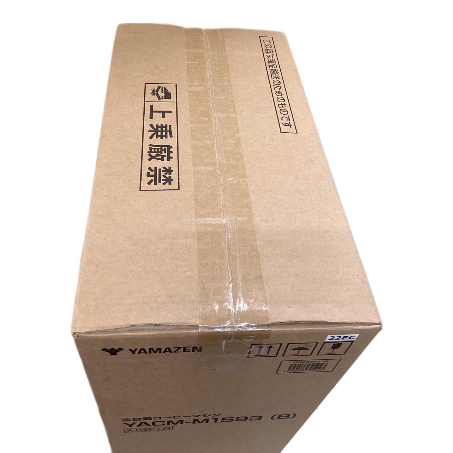 コーヒーメーカー YACM-M1593｜トレファクONLINE
