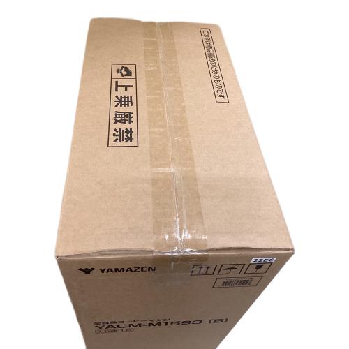 コーヒーメーカー YACM-M1593
