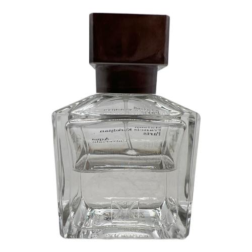 メゾン フランシス クルジャン オードトワレ 70ml 残量50%-80% アクア ユニヴェルサリス オードトワレ