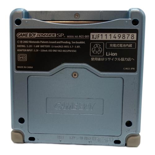 Nintendo (ニンテンドー) GAMEBOY ADVANCE SP AGS-001 画面難有
