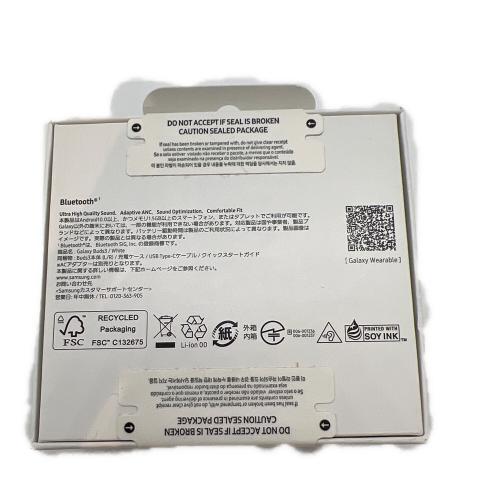 SAMSUNG (サムスン) ワイヤレスイヤホン SMR530NW